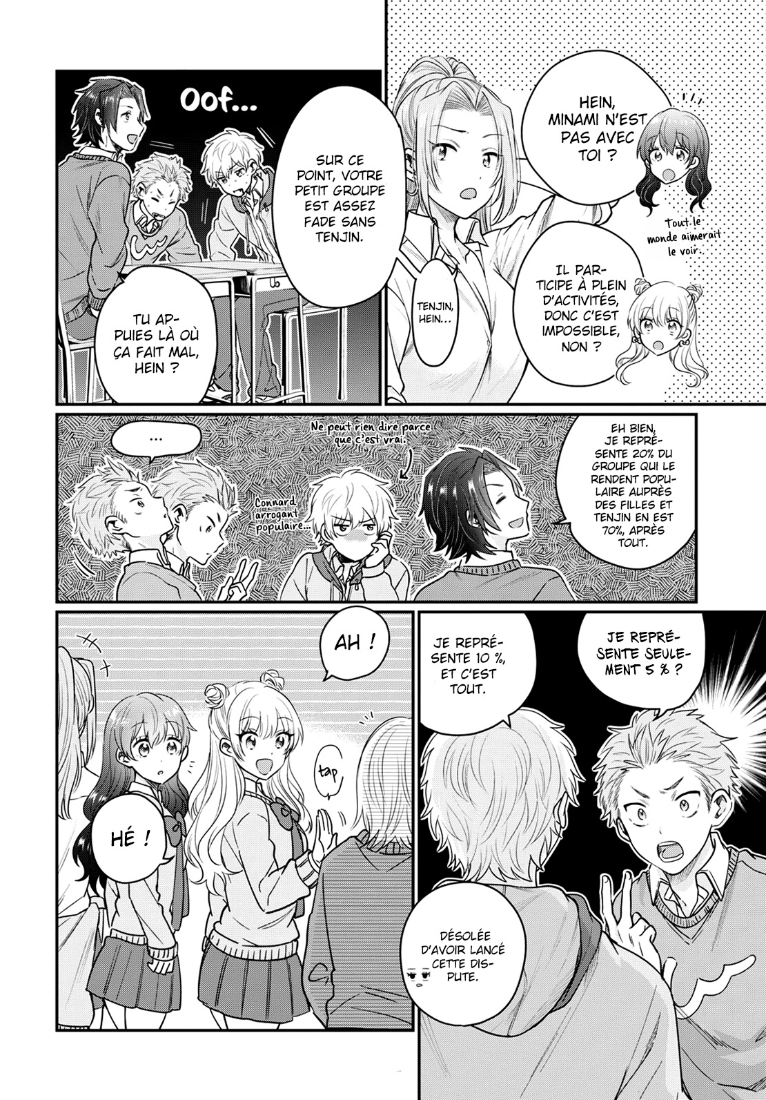 Chapter Image 260