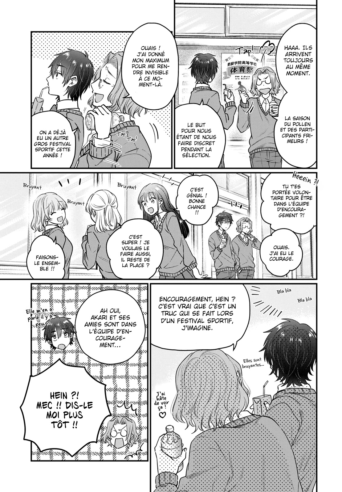 Chapter Image 149
