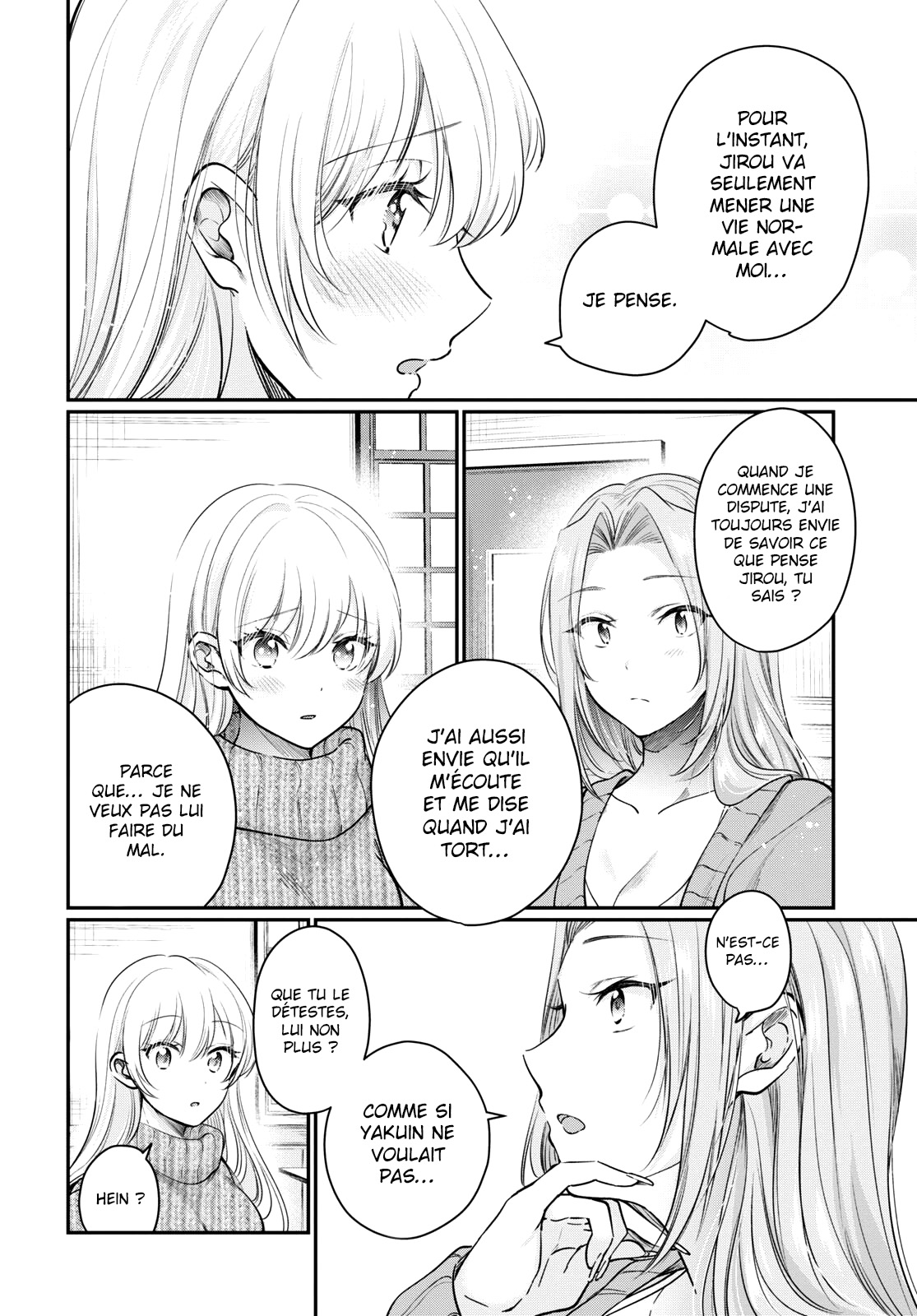 Chapter Image 408