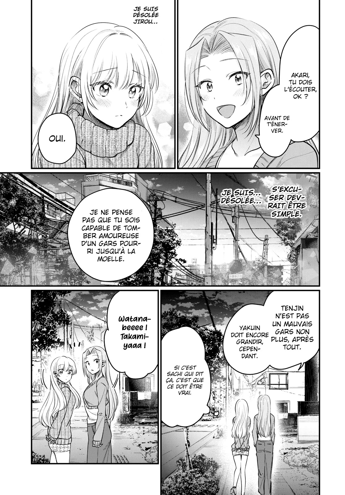 Chapter Image 519