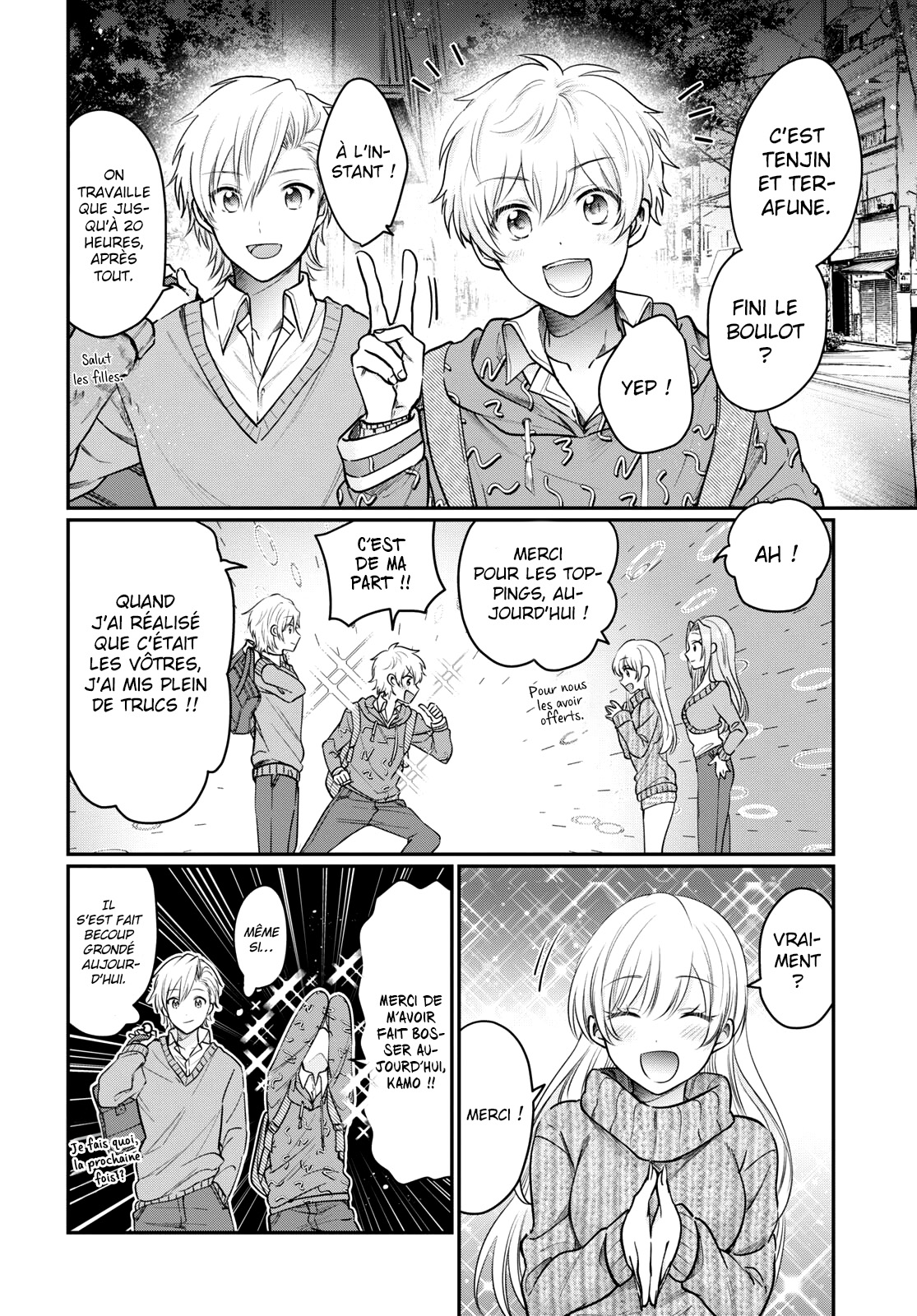 Chapter Image 556