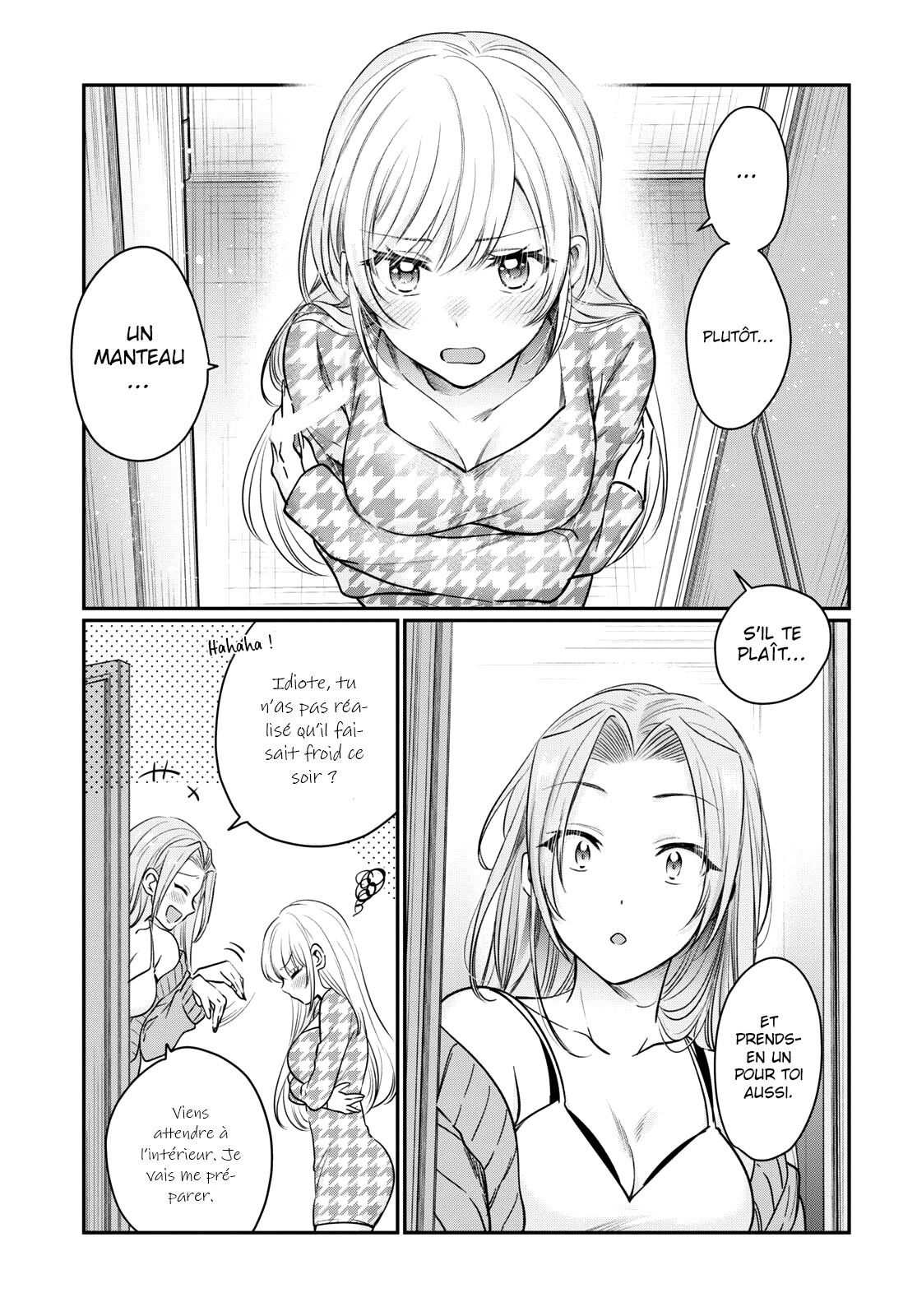 Chapter Image 223