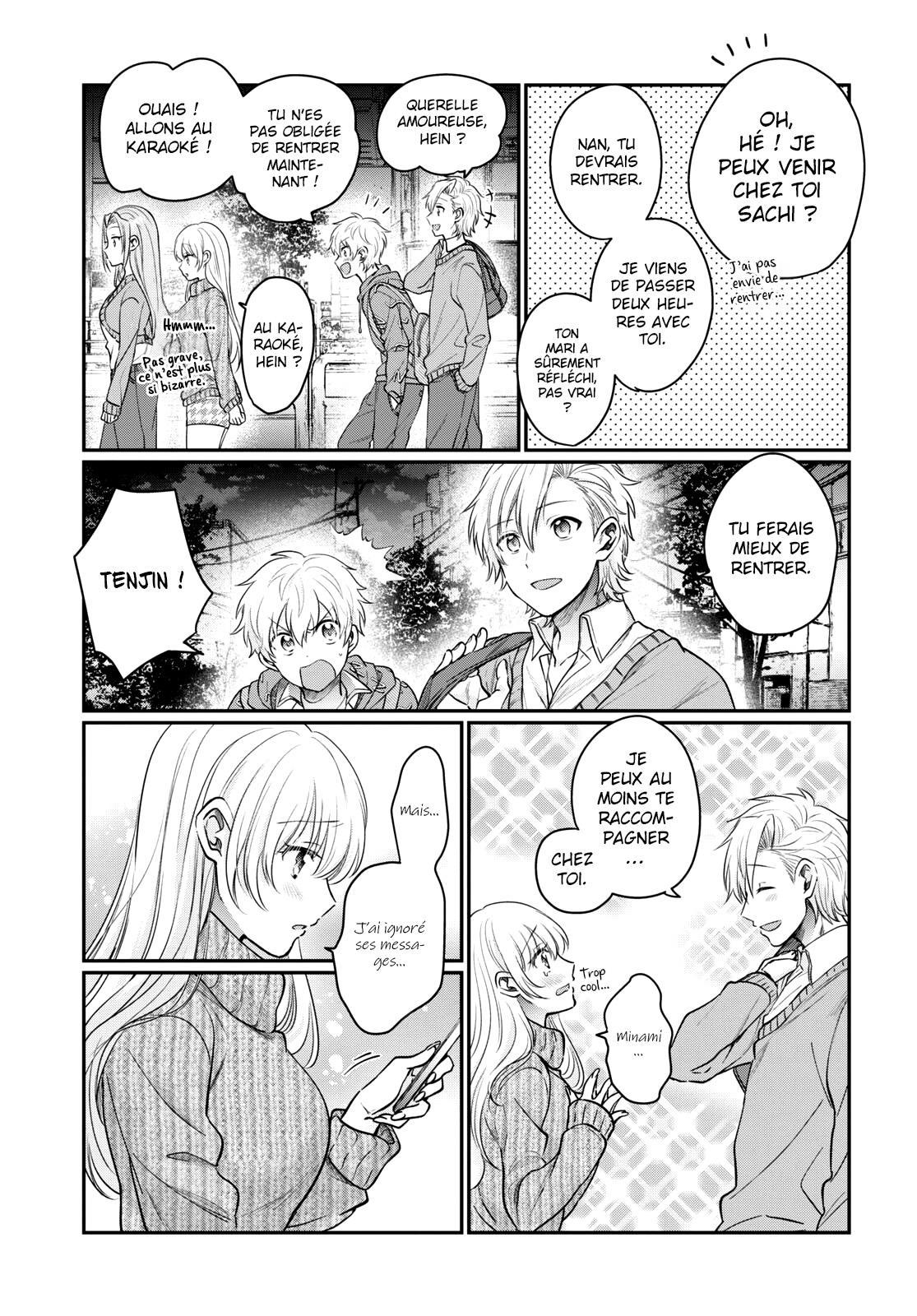 Chapter Image 593