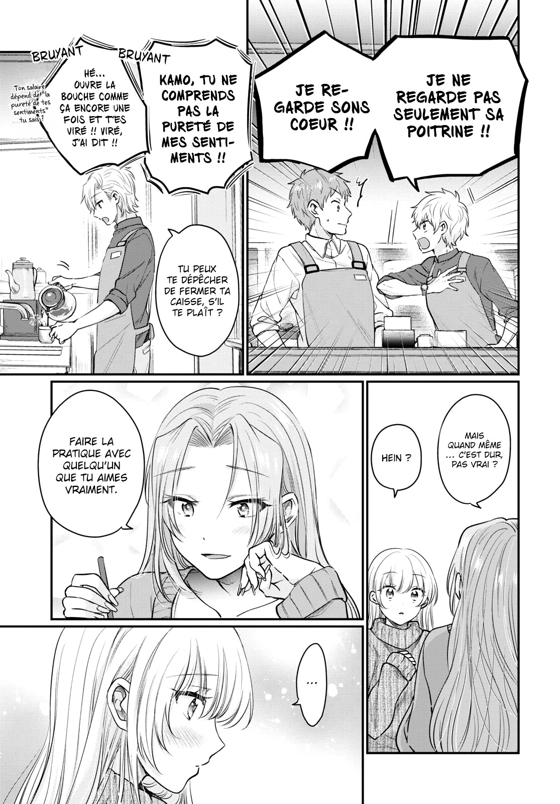 Chapter Image 371