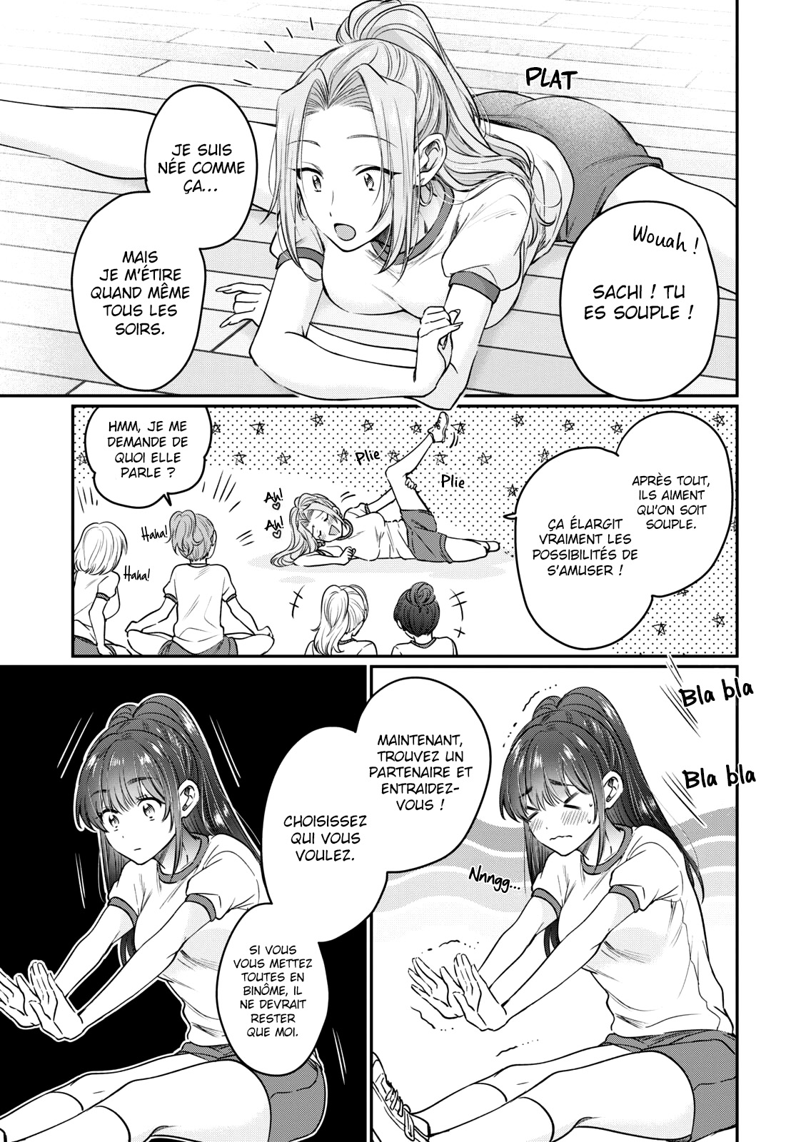 Chapter Image 223