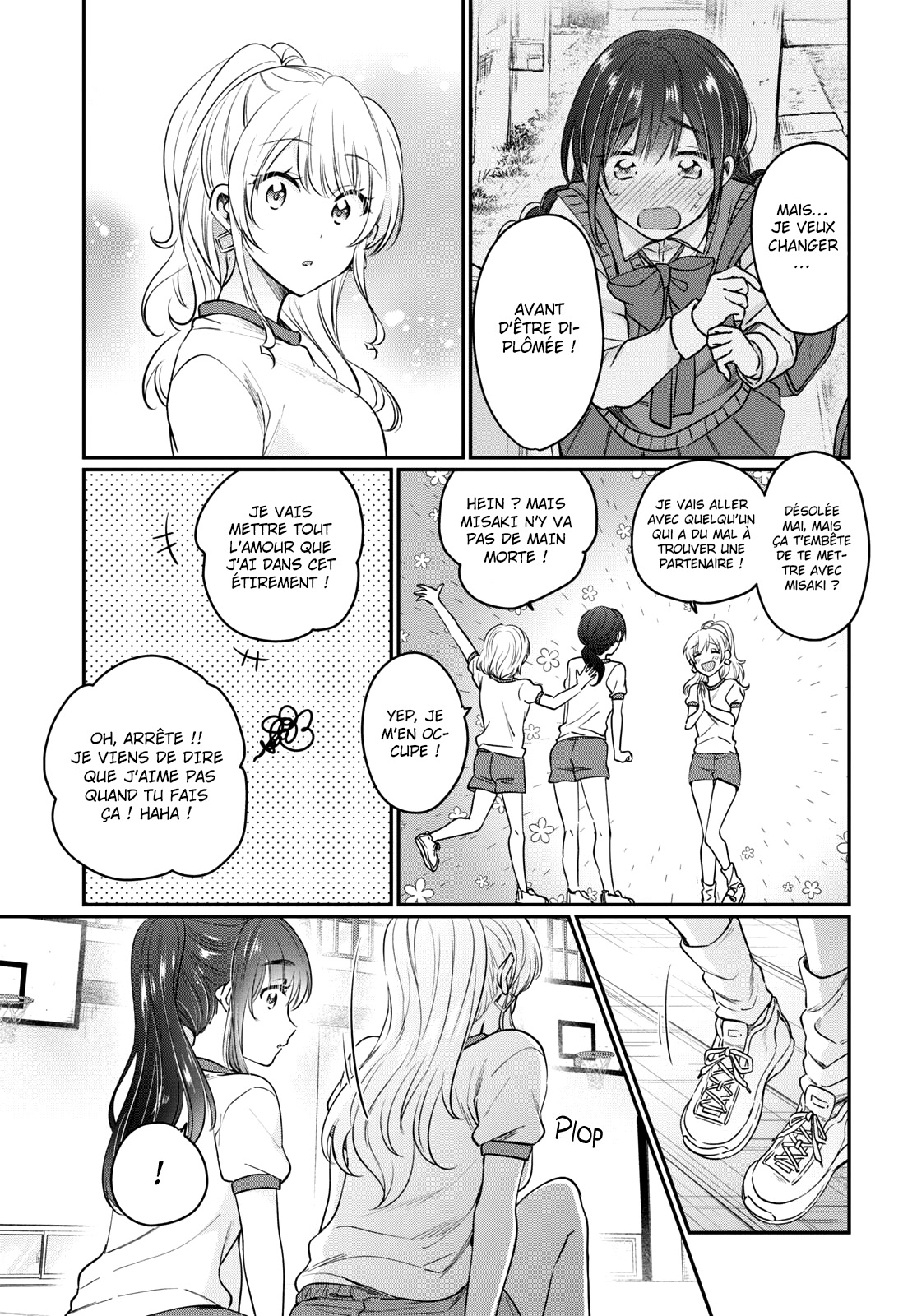 Chapter Image 297