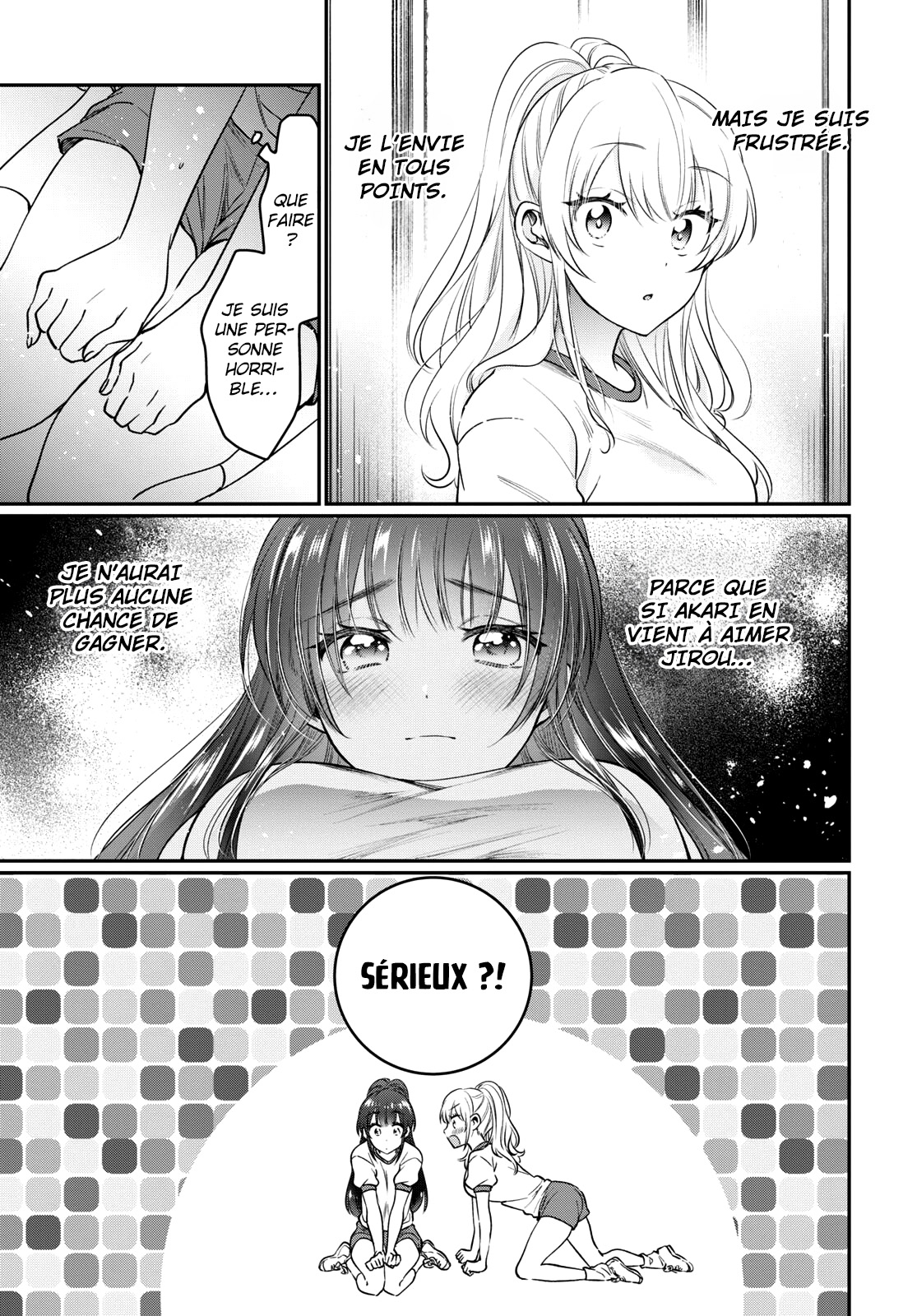 Chapter Image 667