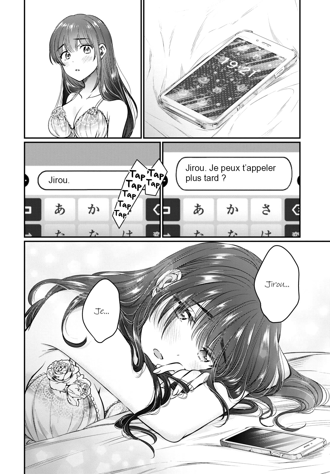 Chapter Image 334