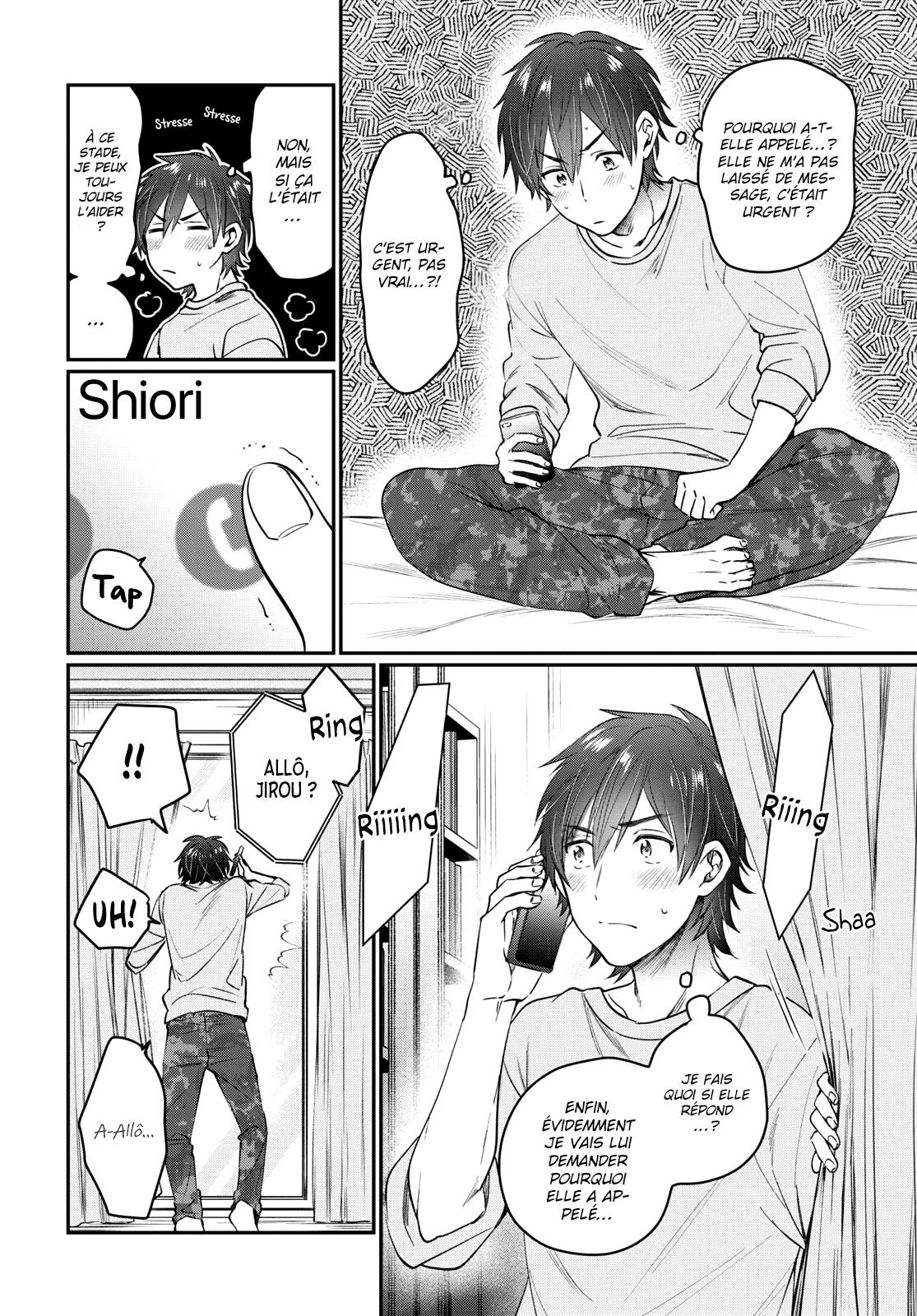 Chapter Image 556