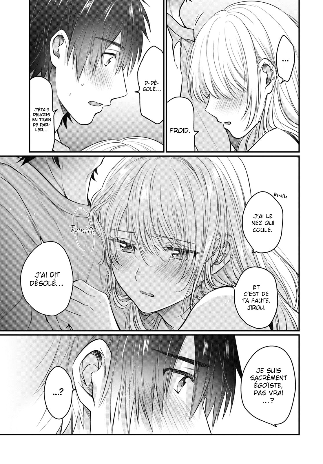 Chapter Image 667