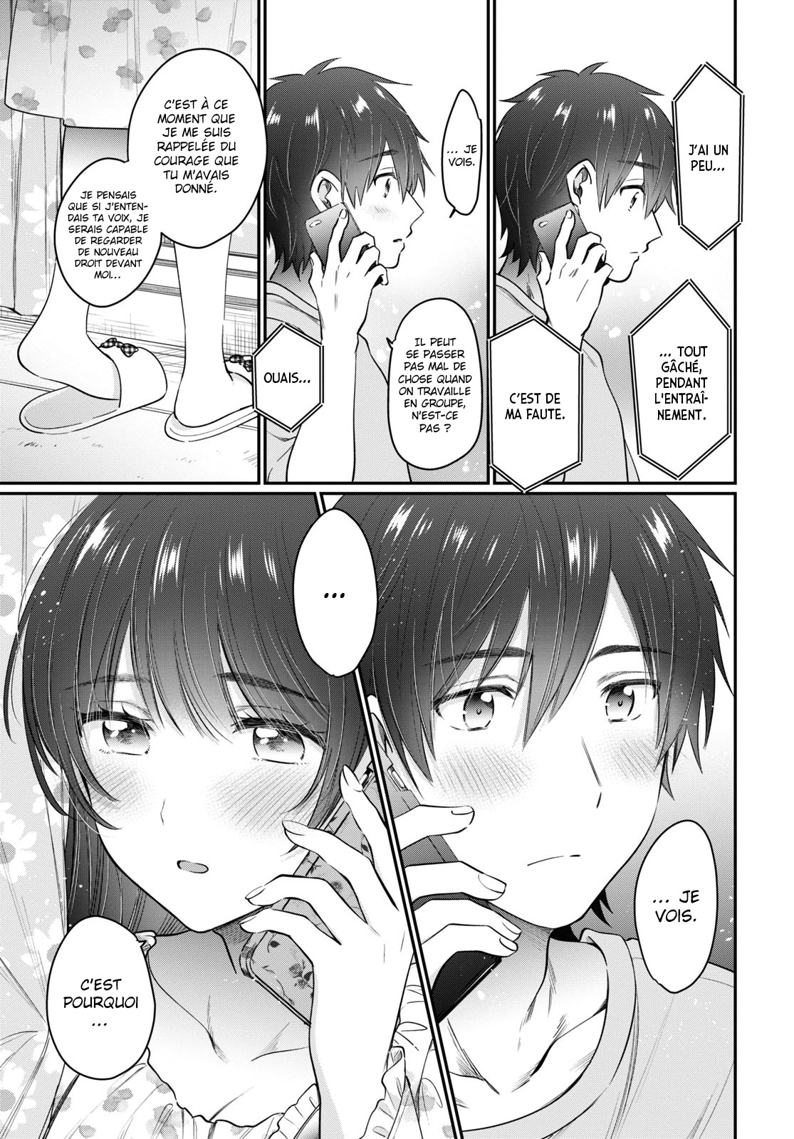 Chapter Image 223