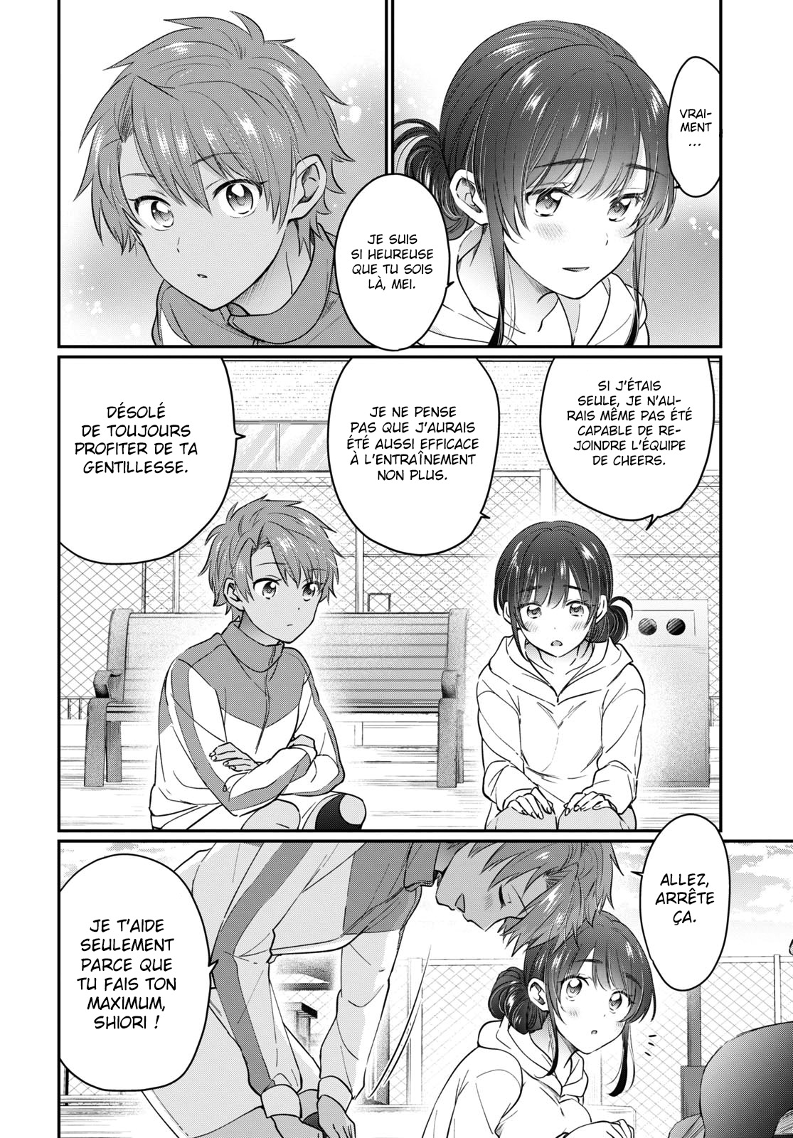 Chapter Image 334