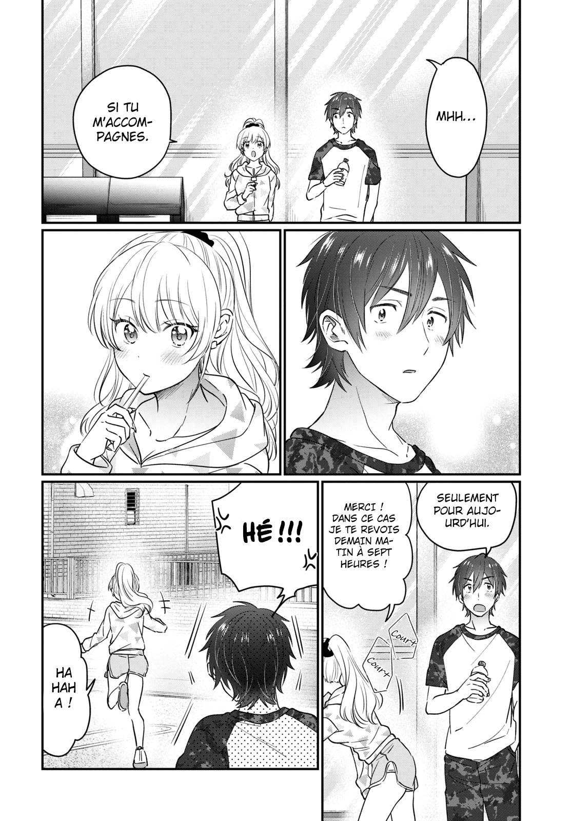 Chapter Image 186