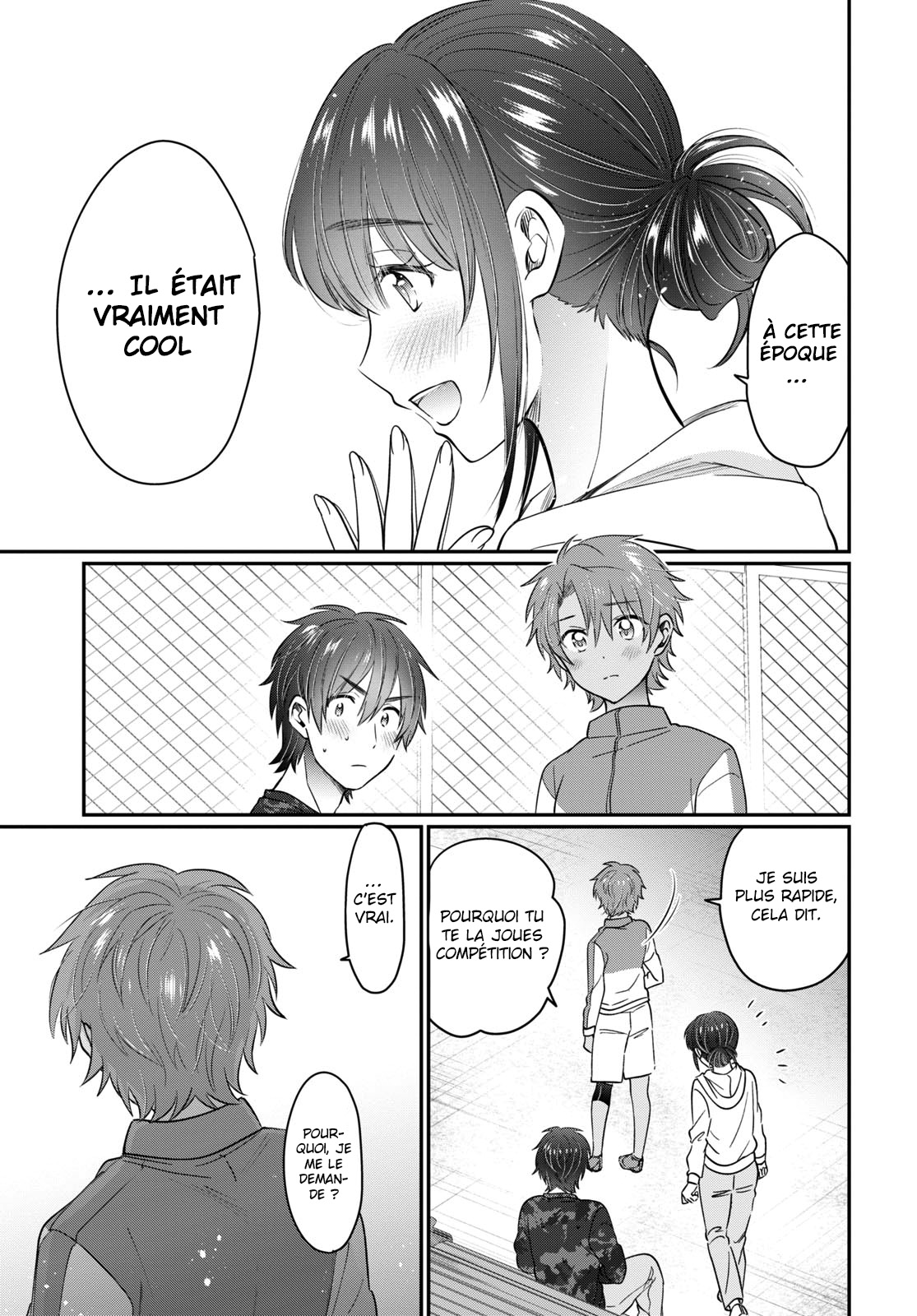 Chapter Image 741