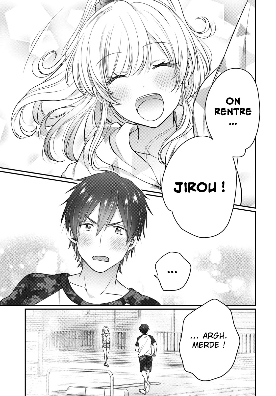 Chapter Image 223