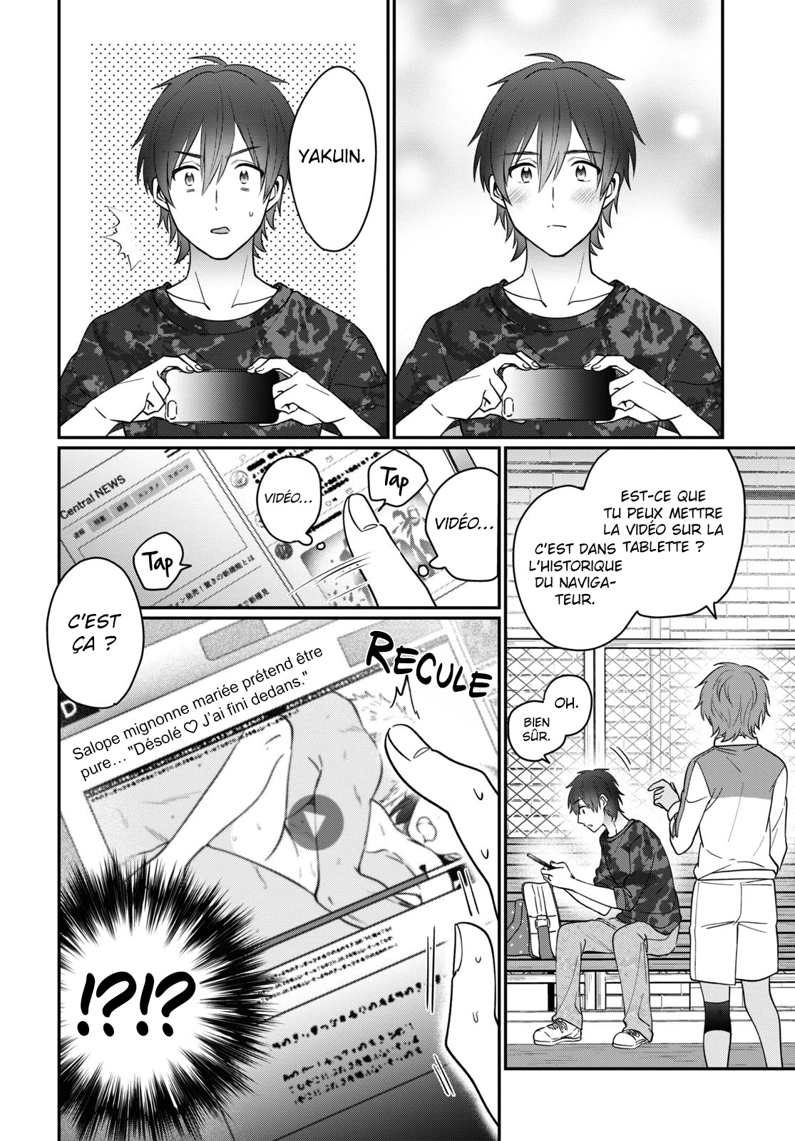 Chapter Image 630
