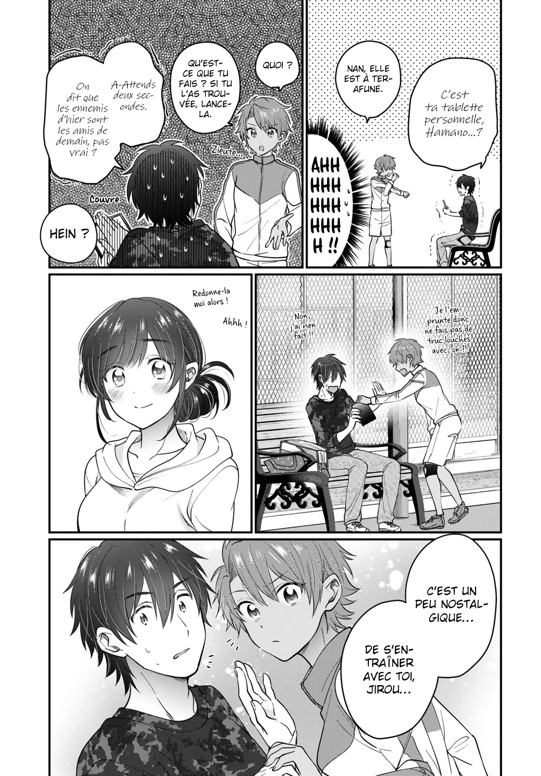 Chapter Image 667