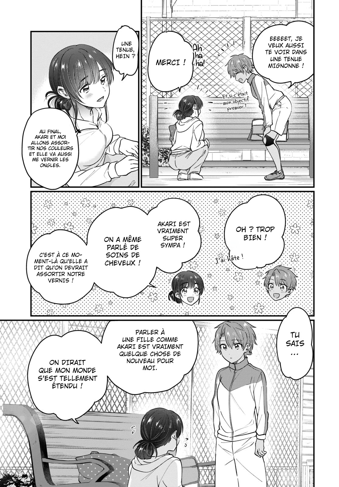 Chapter Image 371