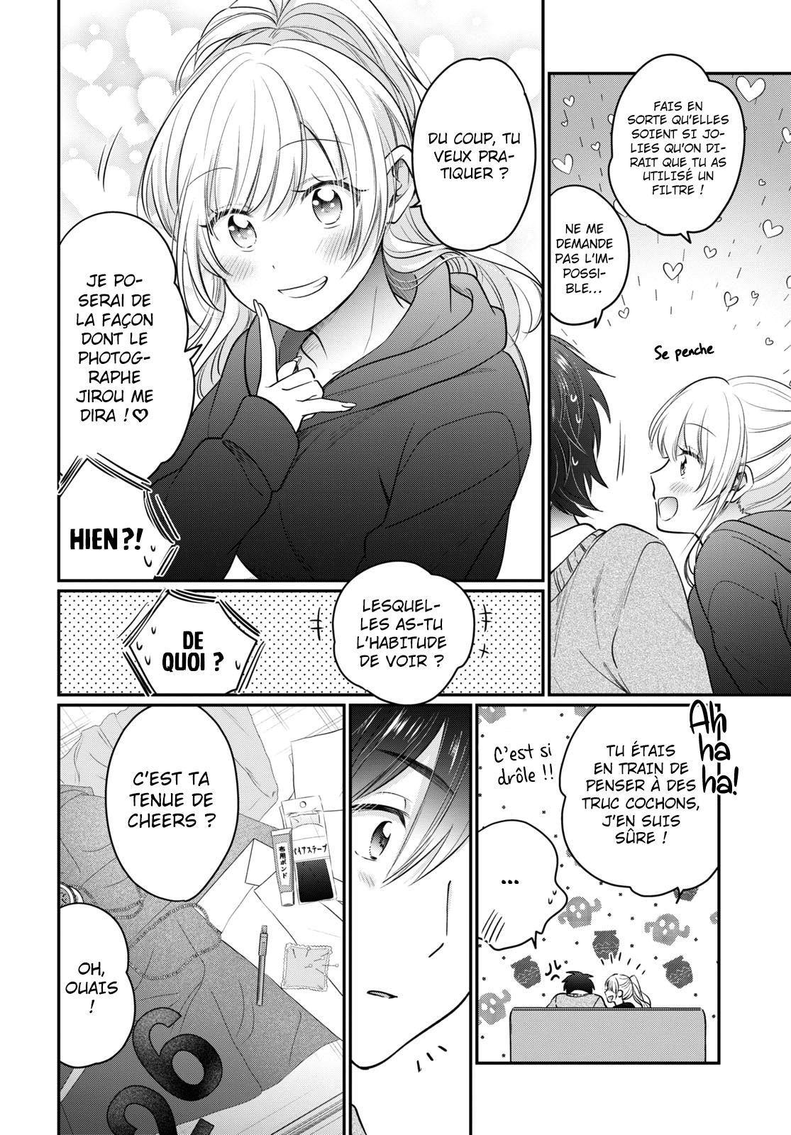 Chapter Image 260