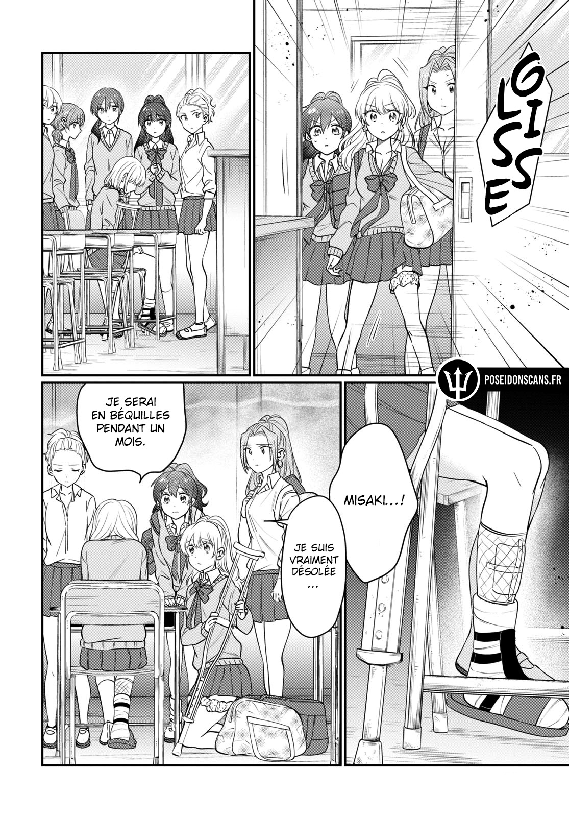 Chapter Image 186