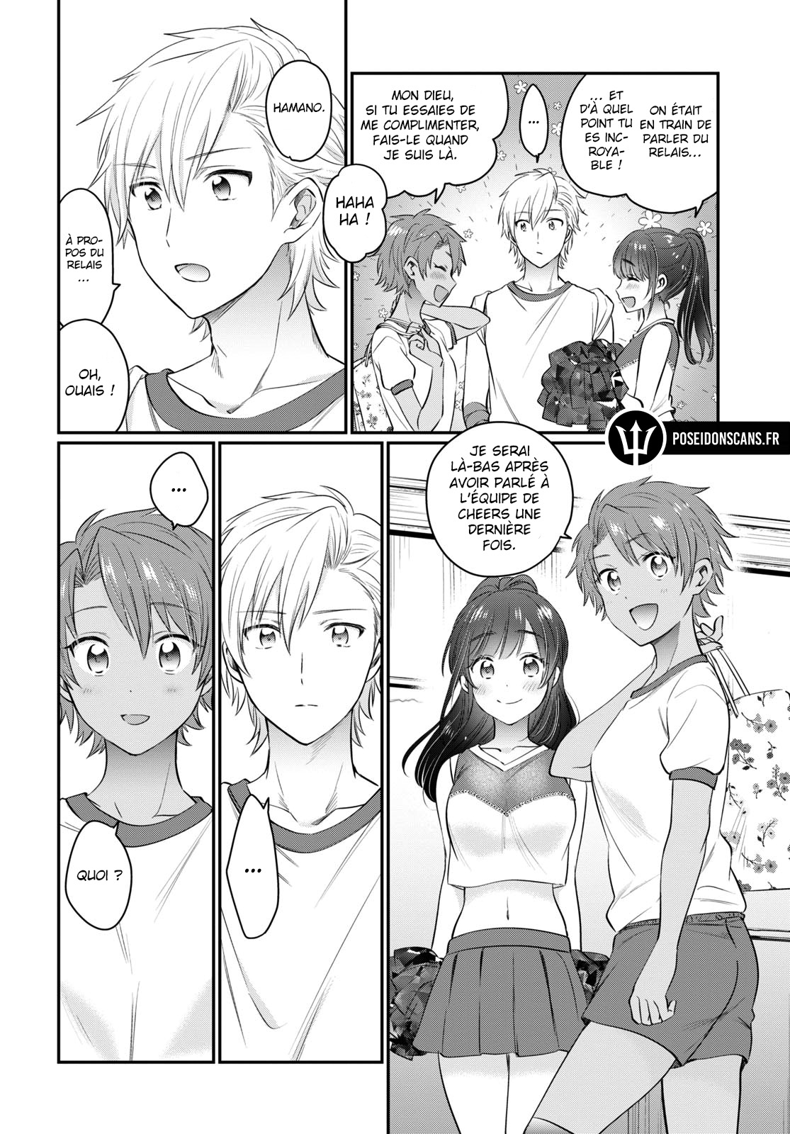 Chapter Image 223