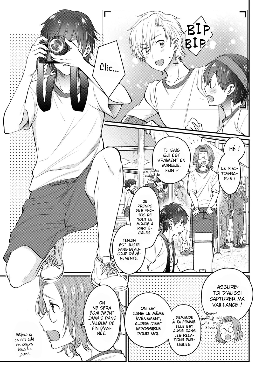 Chapter Image 593