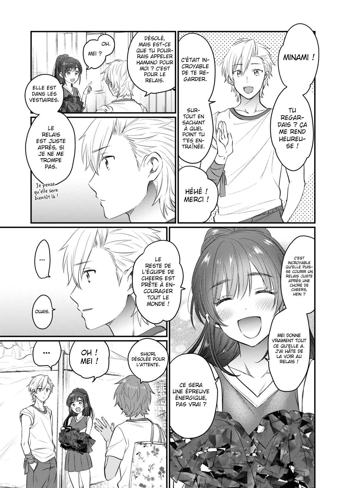 Chapter Image 186