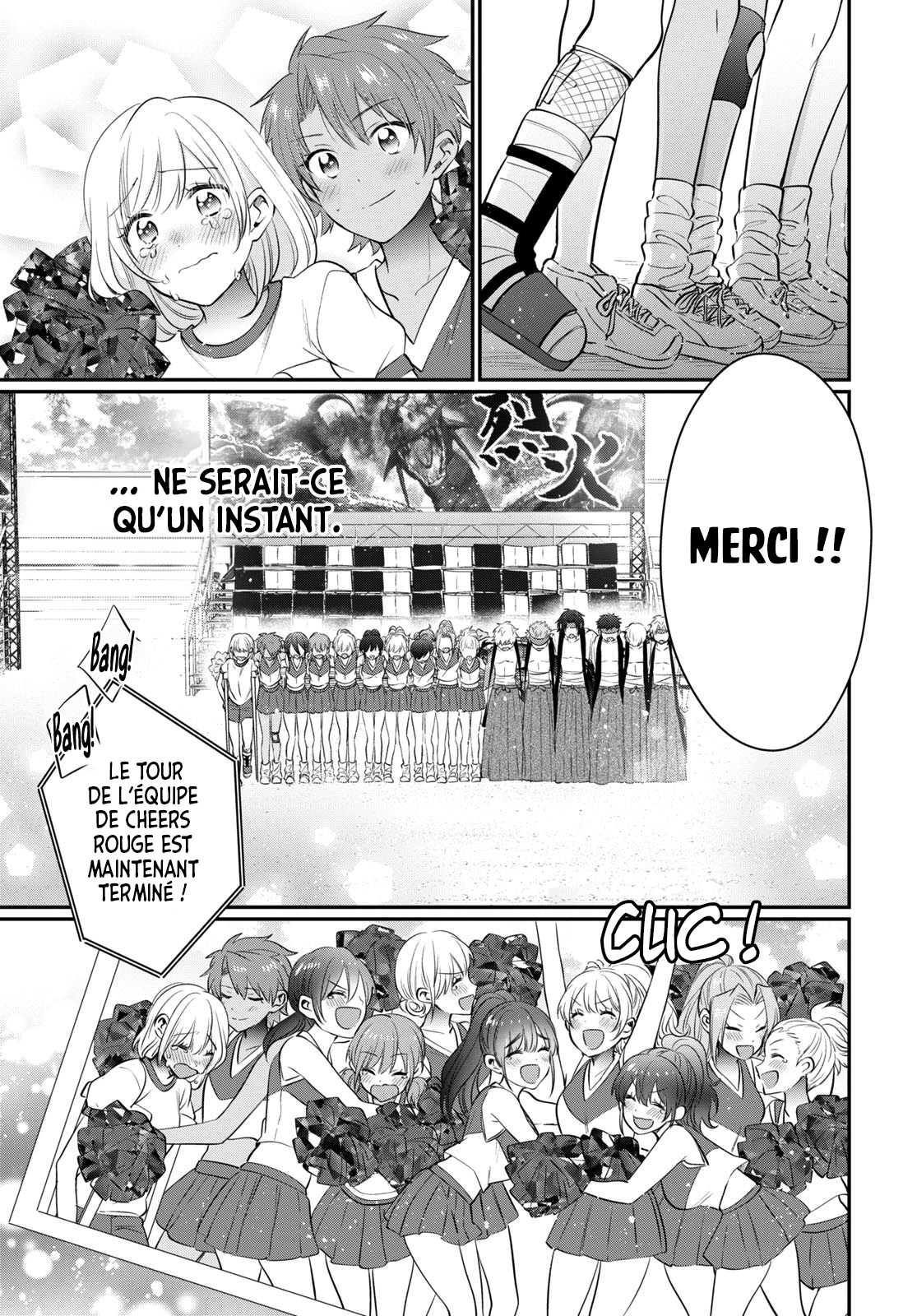 Chapter Image 112