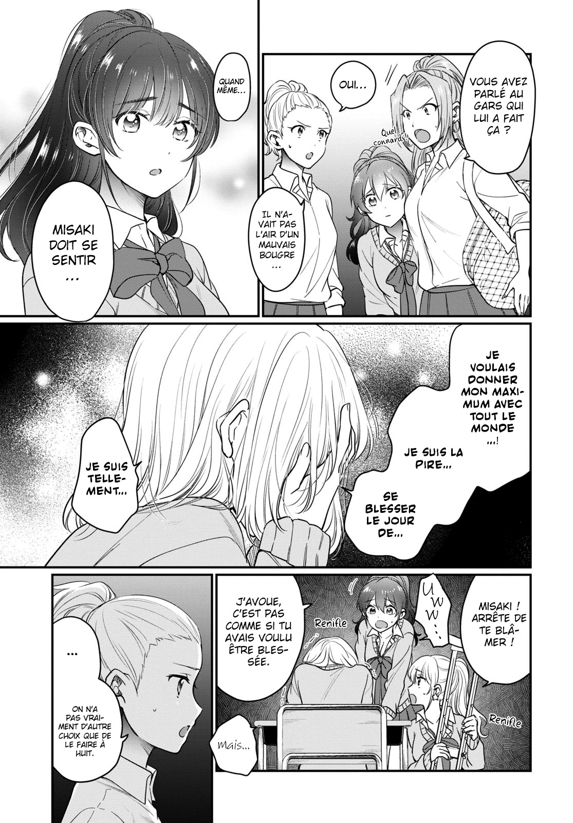 Chapter Image 223