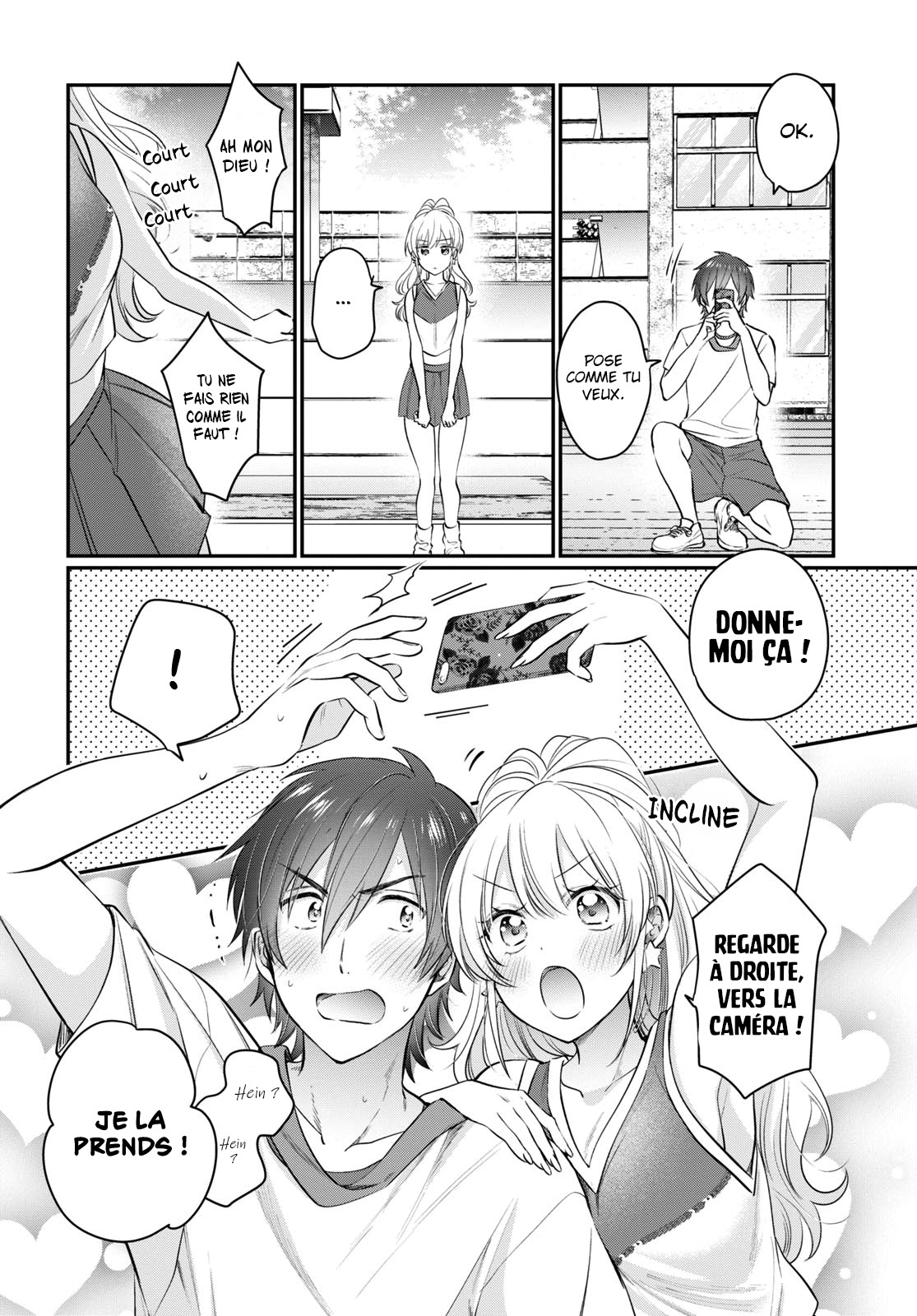 Chapter Image 260