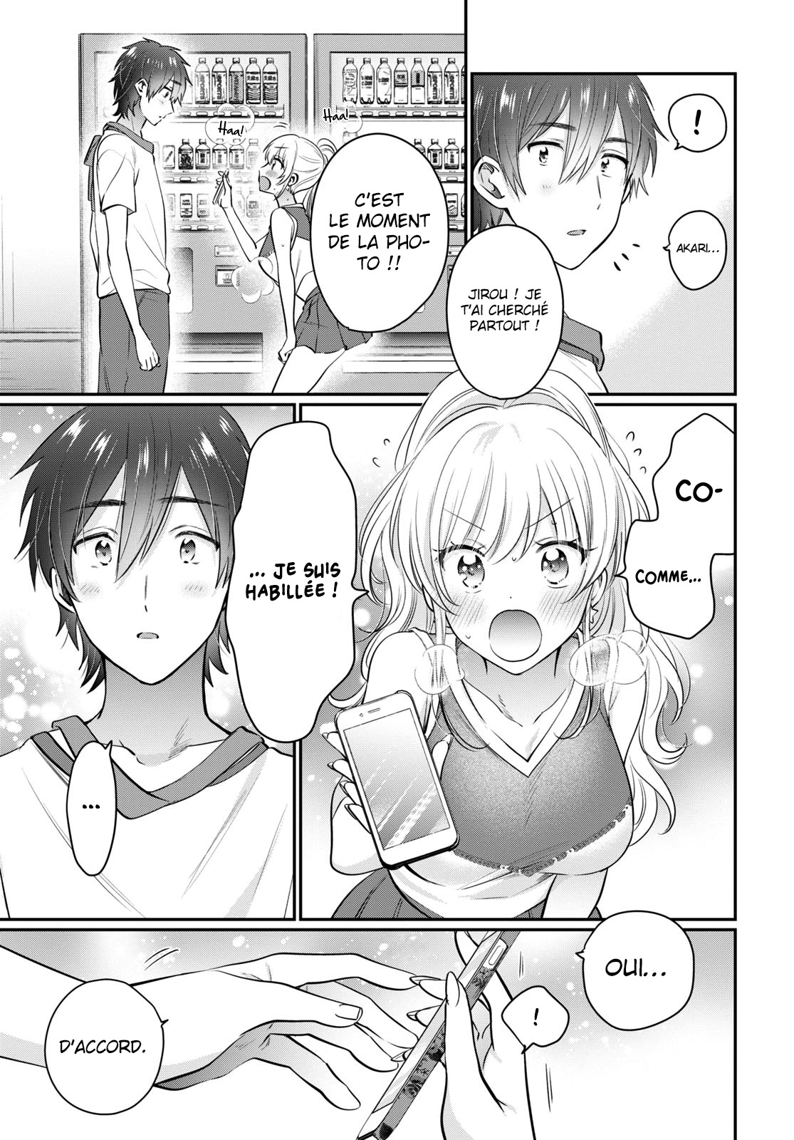 Chapter Image 223