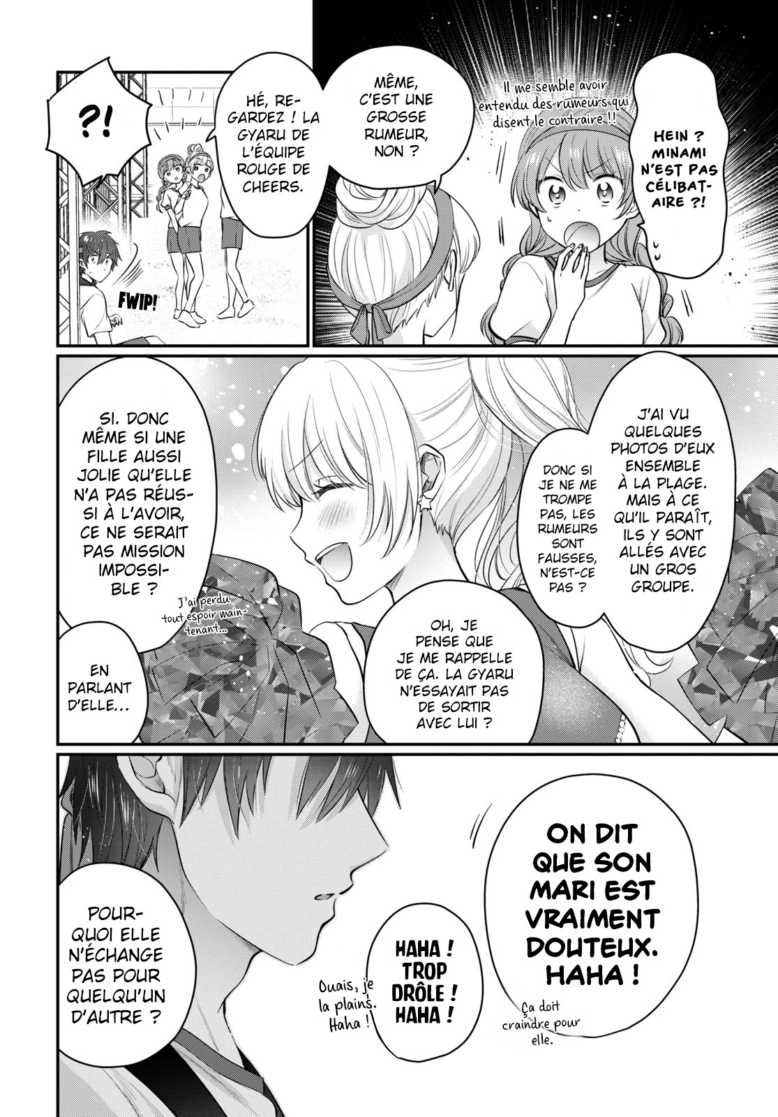 Chapter Image 112