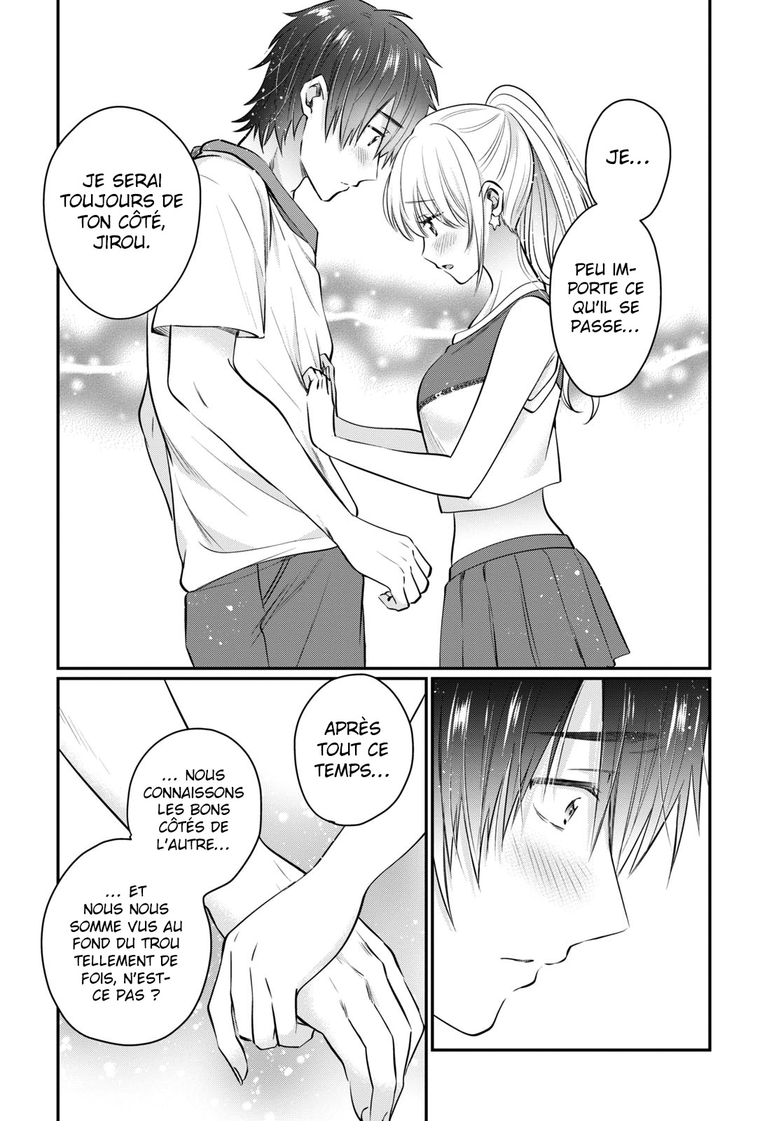 Chapter Image 704