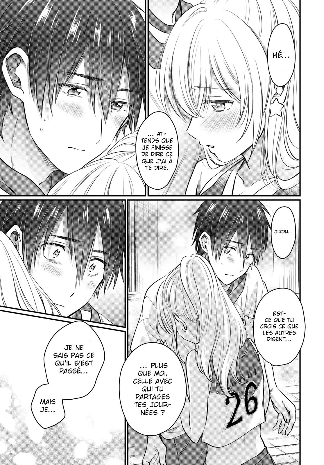 Chapter Image 667