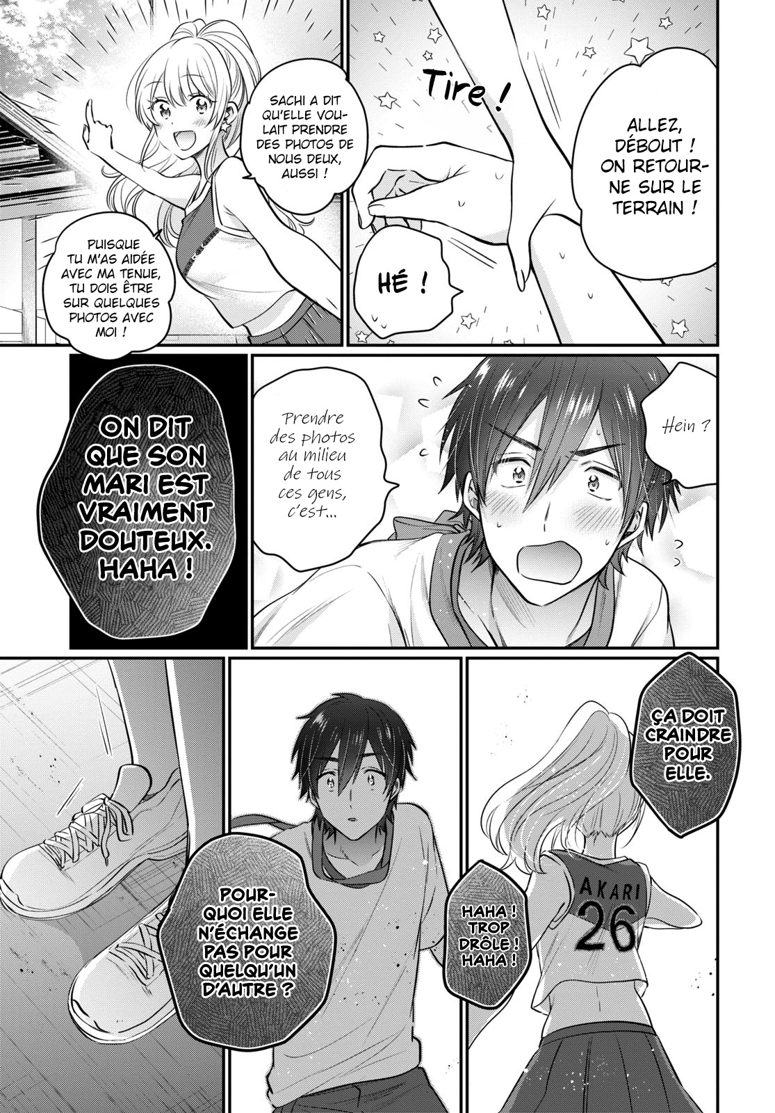 Chapter Image 371
