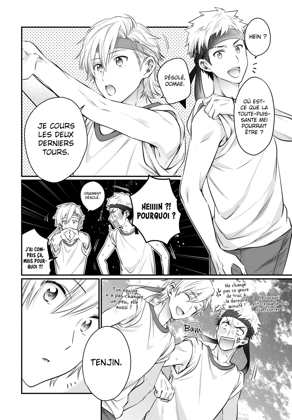 Chapter Image 778