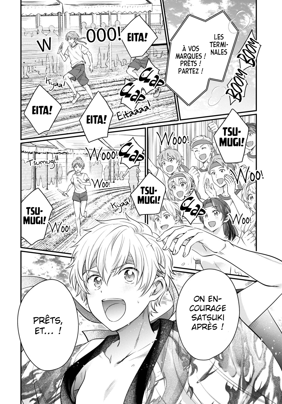 Chapter Image 704