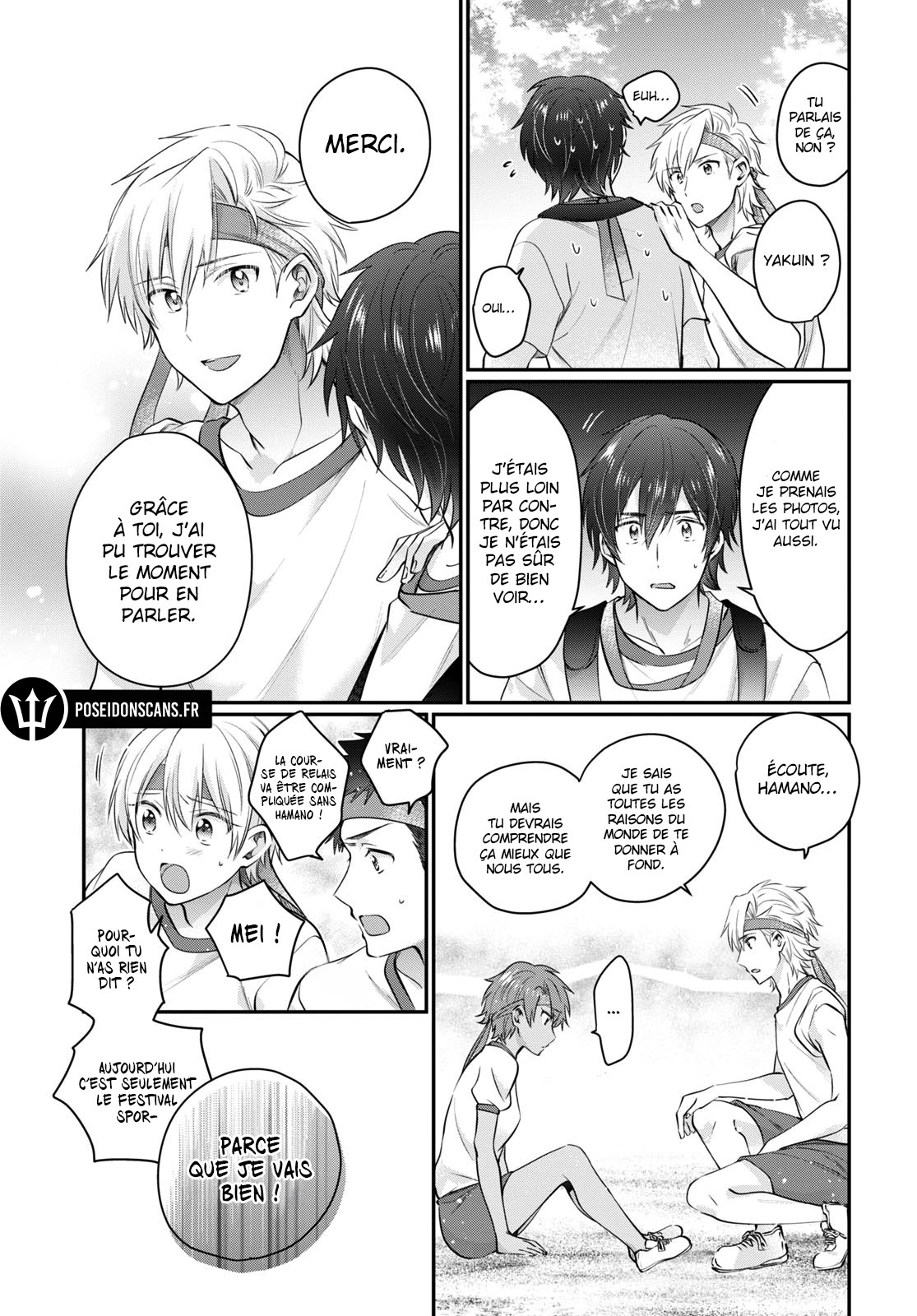 Chapter Image 297