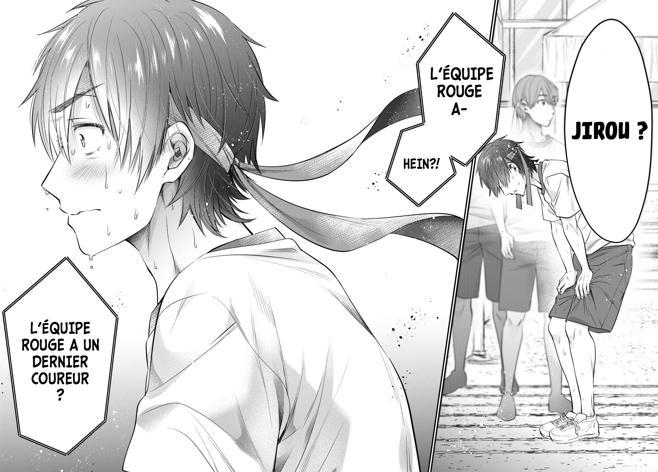 Chapter Image 223