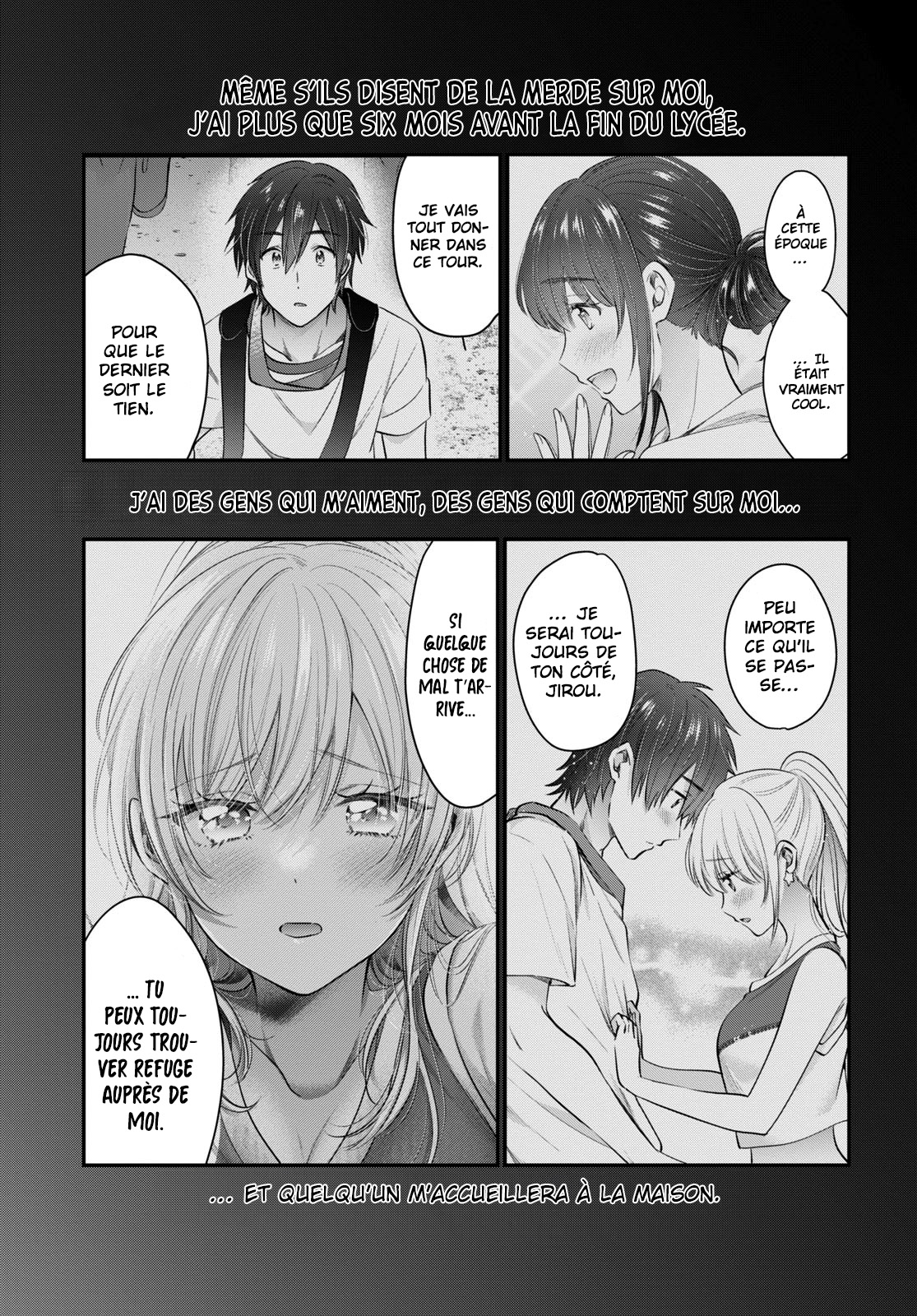 Chapter Image 371