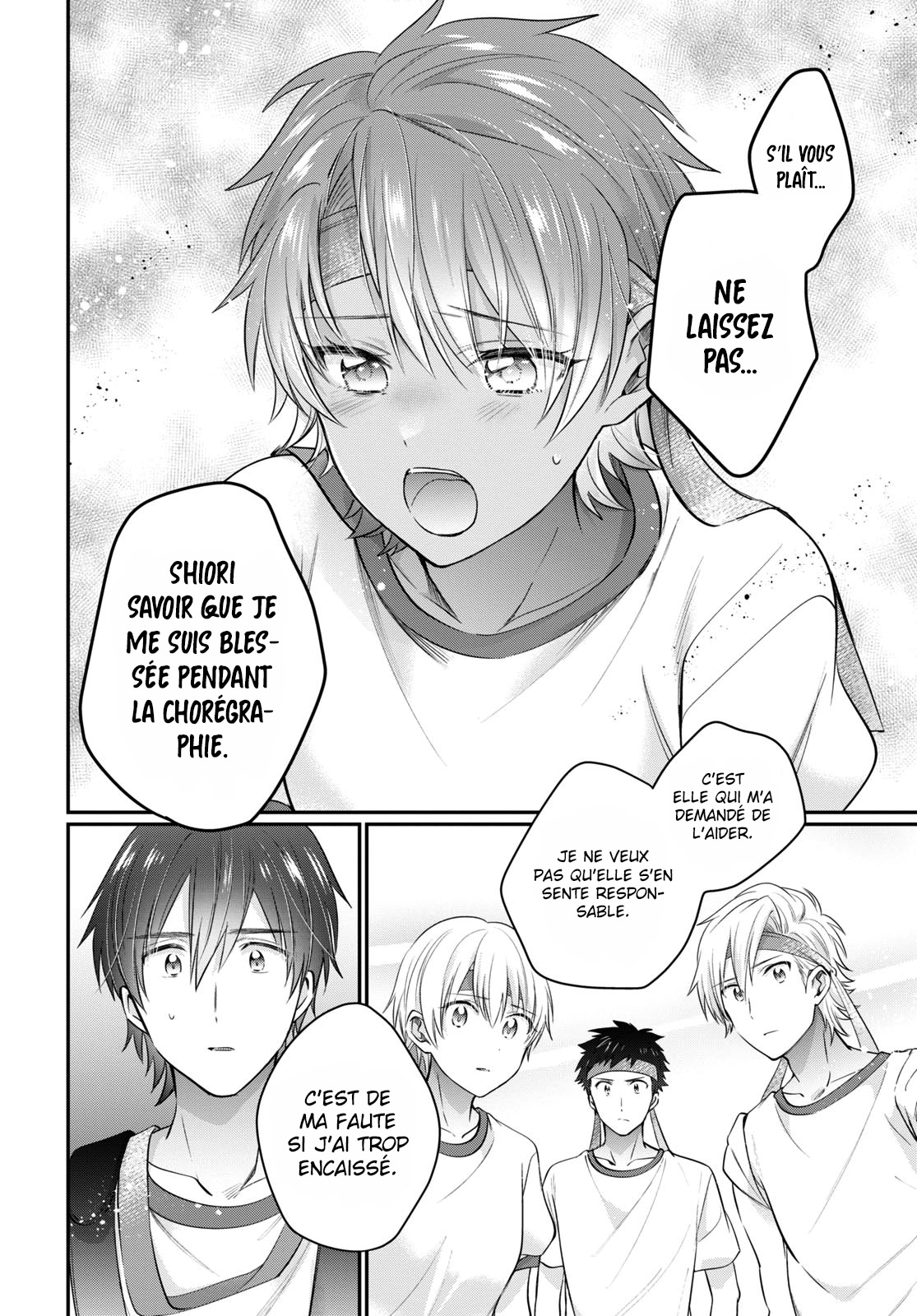 Chapter Image 334