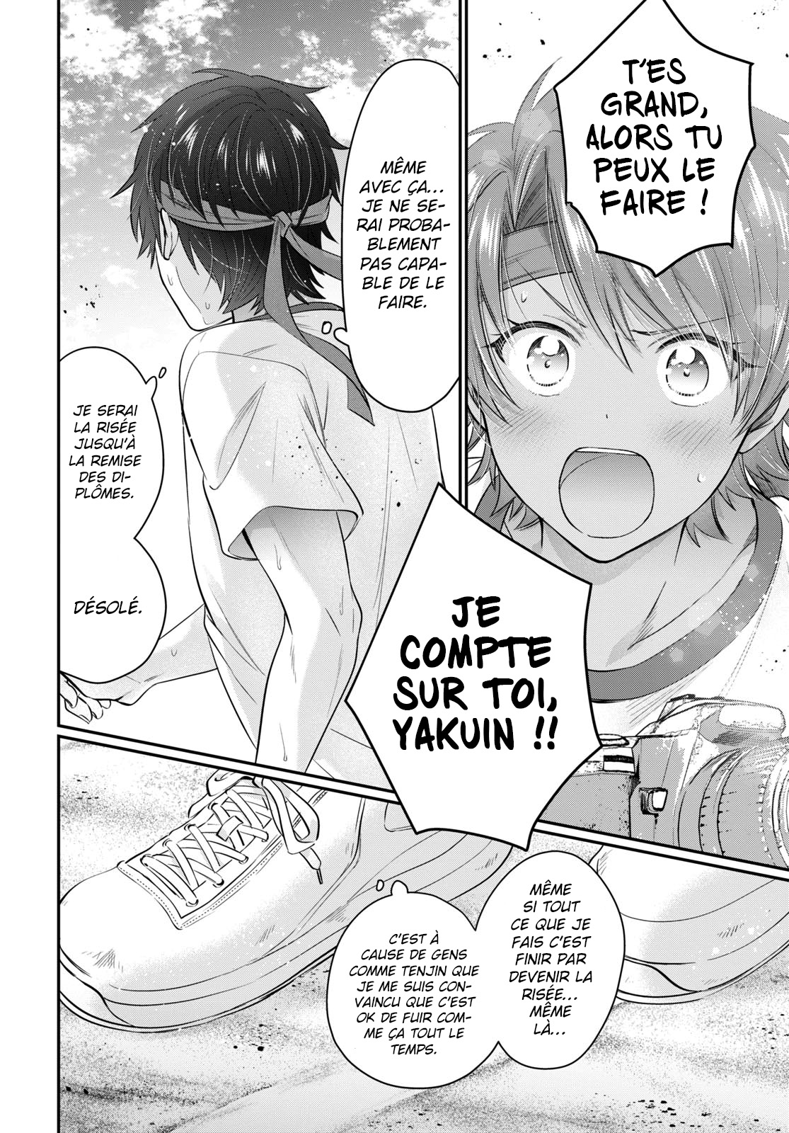 Chapter Image 334