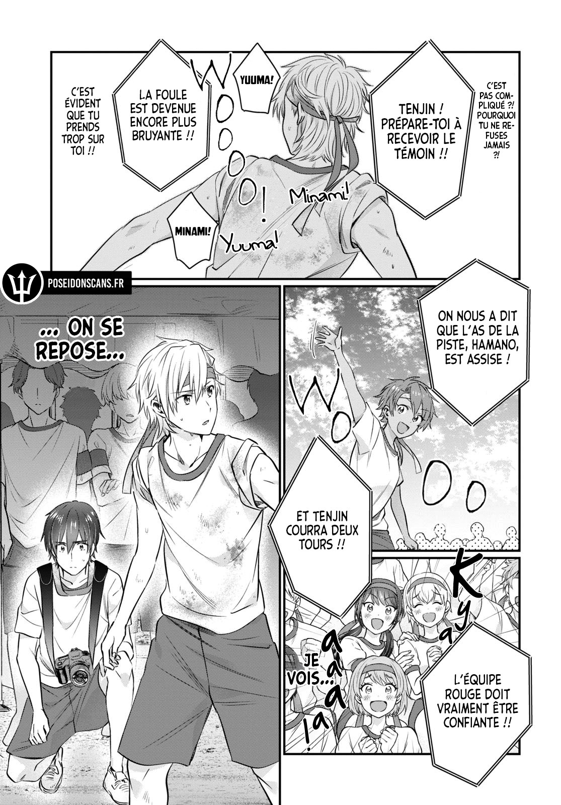 Chapter Image 963