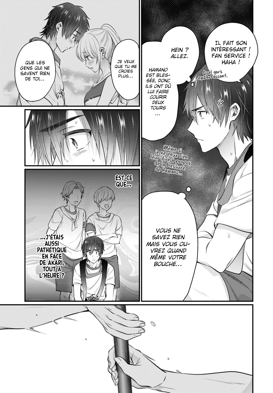 Chapter Image 38