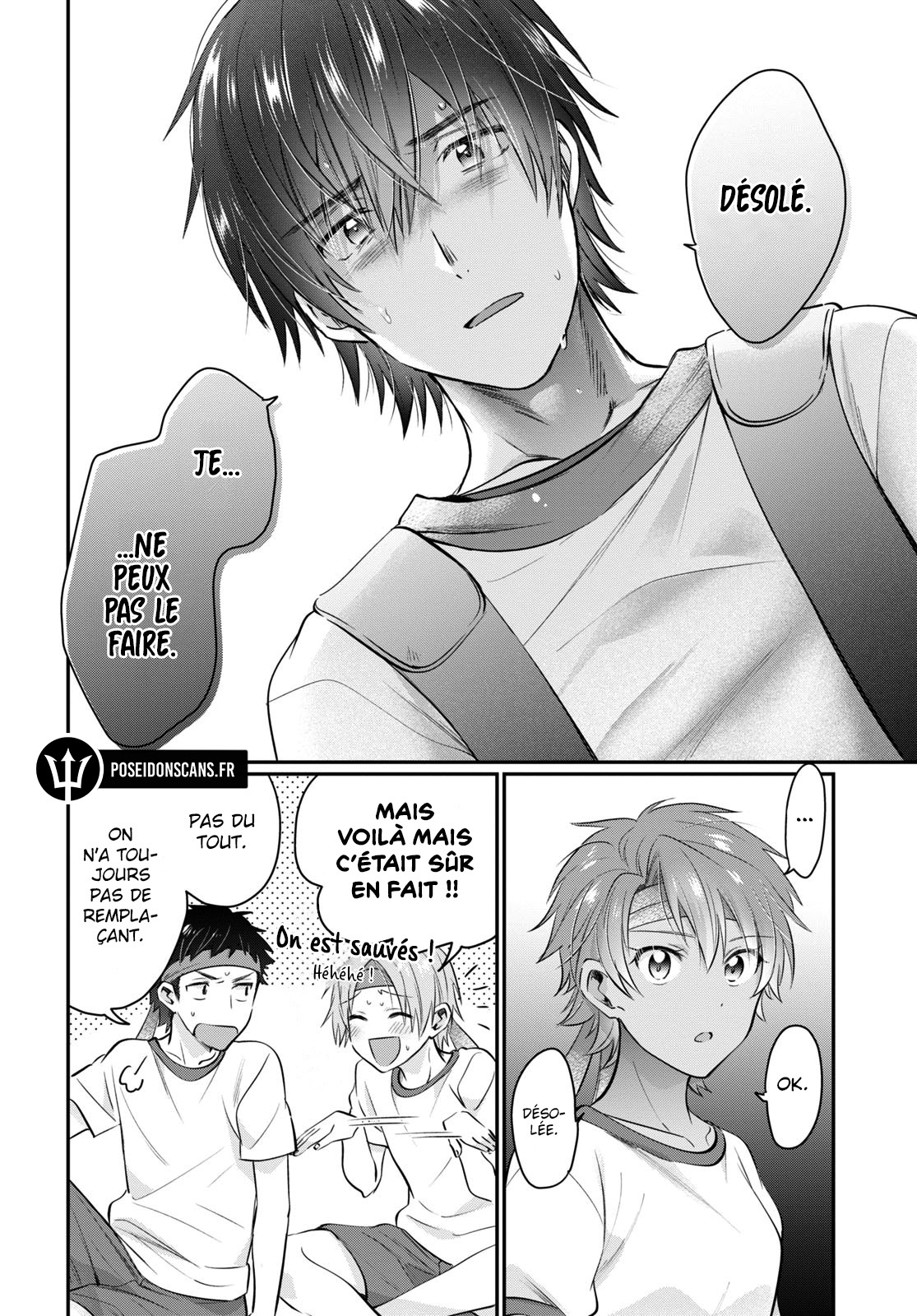 Chapter Image 556