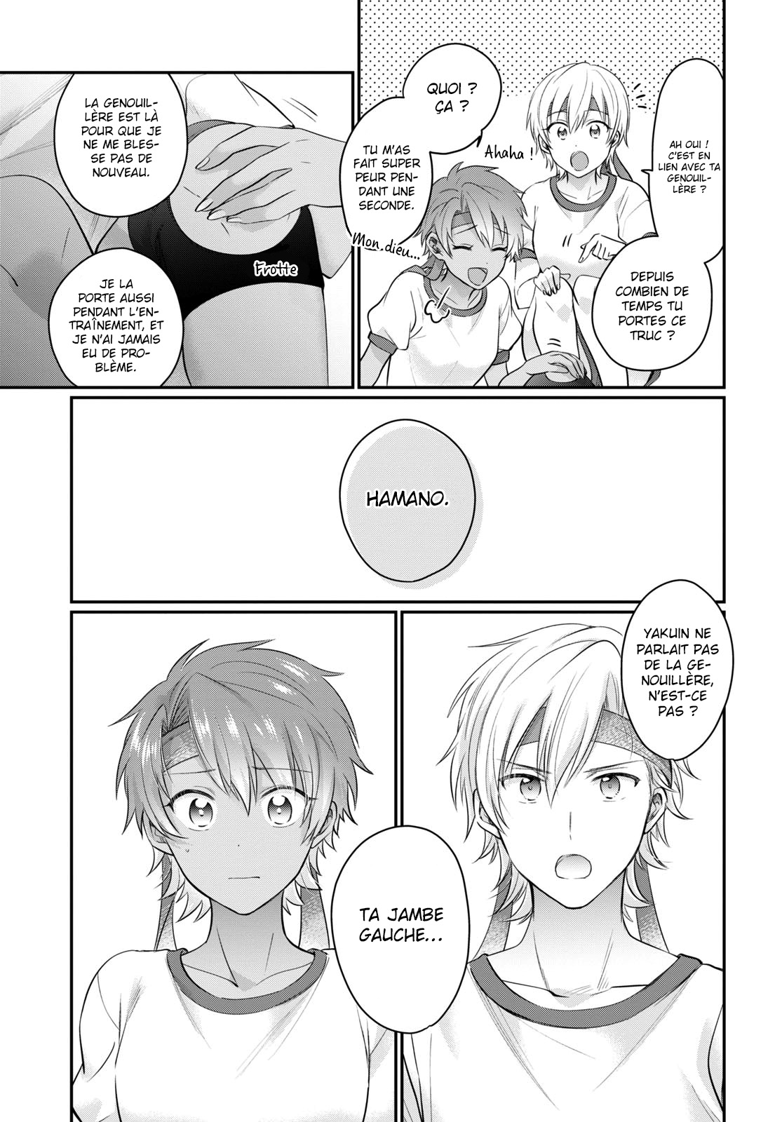 Chapter Image 223
