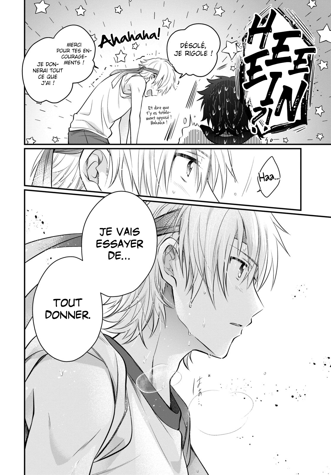 Chapter Image 852