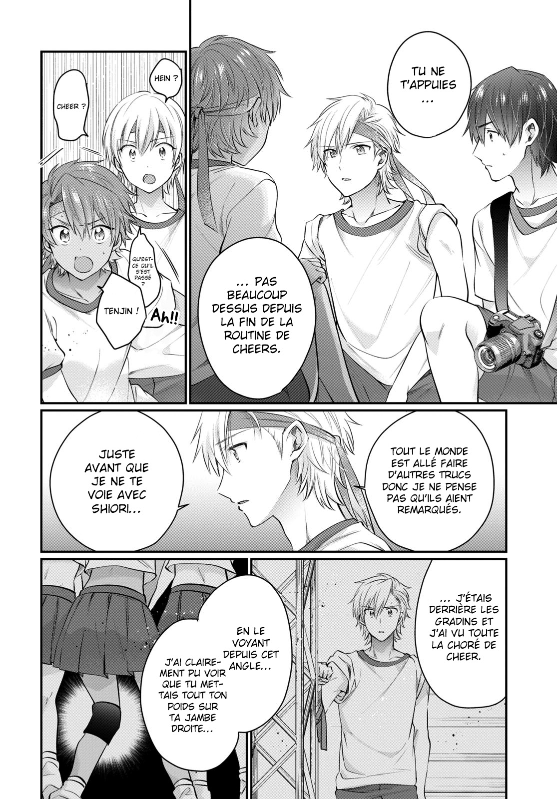 Chapter Image 260