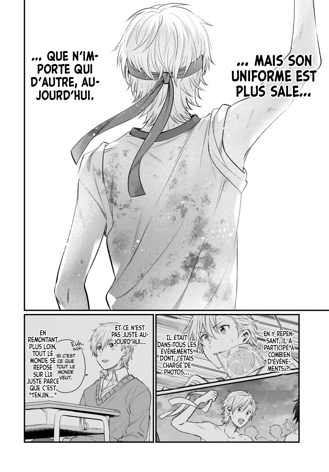 Chapter Image 926