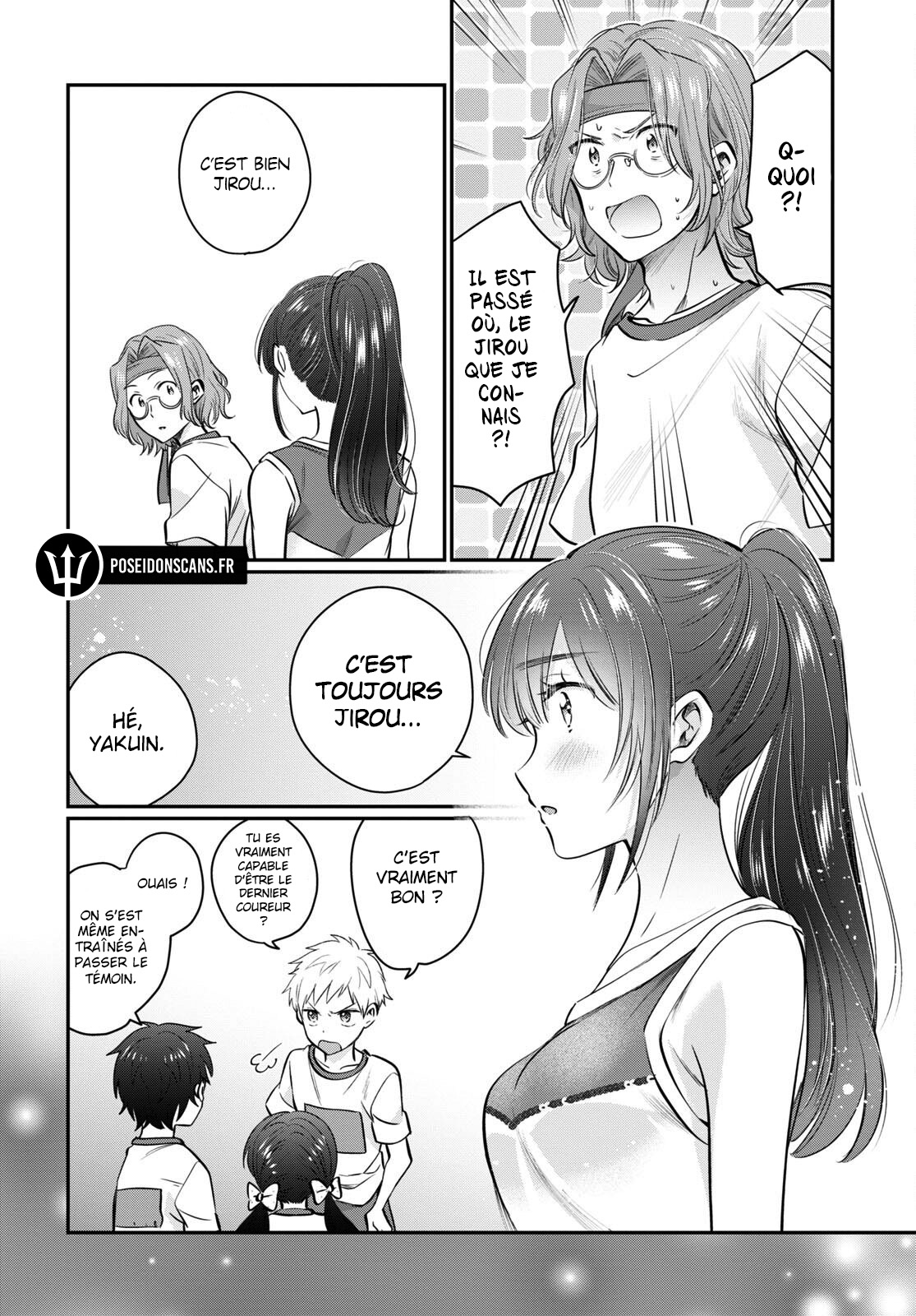 Chapter Image 852